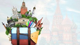 Викторина «Путешествие по городам России»