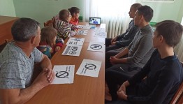 Беседа «О вреде алкоголизма и табакокурения»