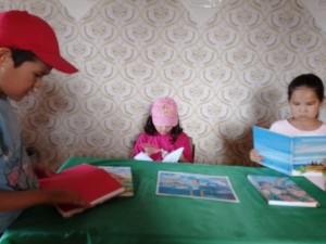 Книжное ассорти «Лето не для скуки, если книгу взял ты в руки»