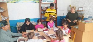 Познавательная программа «Всемирный день доброты»