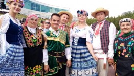 День национального костюма