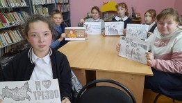 Час профилактики «В трезвости сила»
