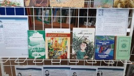 Беседа «Родной земли талант и вдохновение»