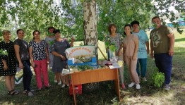«За здоровьем на луга и поля»