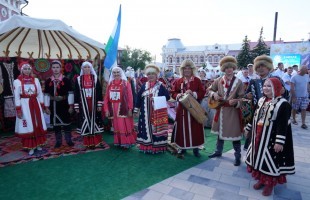 Birsk became the center of the holiday - the Day of Family, Love and Fidelity