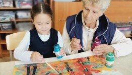 «Цветы любимым»