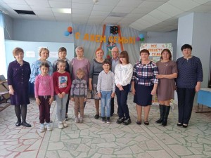 Вечер отдыха «Все начинается с семьи!»