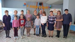 Вечер отдыха «Все начинается с семьи!»