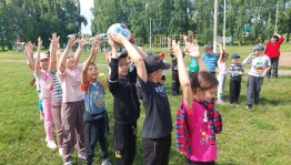 «Веселая Спортландия»