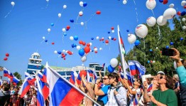 Праздник «С Россией в сердце»