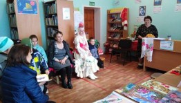 Познавательная программа «Вместе с книгой открываем мир!»
