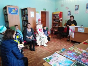 Познавательная программа «Вместе с книгой открываем мир!»