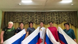 Патриоты России