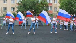 Флешмоб «Россия: вчера, сегодня, завтра»