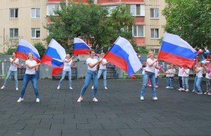 Флешмоб «Россия: вчера, сегодня, завтра»