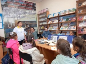 Книжная выставка «Я жизнь посвятил России»