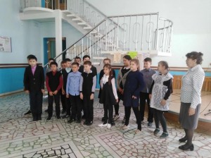 Конкурсно-игровая программа «Всё начинается с семьи»