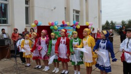 «Сандугач!».