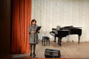 Основы традиционной народной музыки