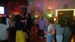 «Летнее настроение».