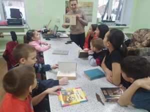 Игровая познавательная программа «С чего начинается учитель»