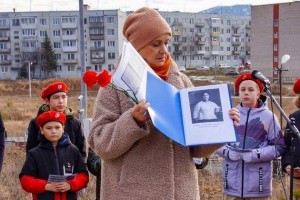 Фотовыставка «Город Героев»