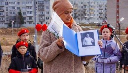 Фотовыставка «Город Героев»