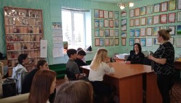 Акция «Наркотик в организме подростка»