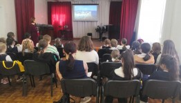 «Шарль Азнавур - музыка для души»