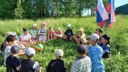 Квест-игра«Сокровище пиратов»