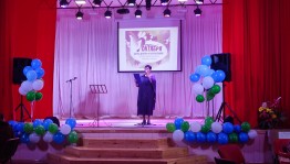 Вечер отдыха ко Дню пожилых «Годы золотые»