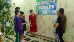 Тематический час «Мы хотим мир без коррупции»