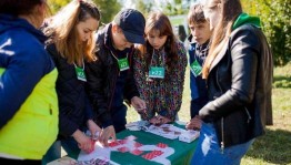 Квест –игра«Семь чудес Башкортостана»