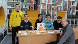 Литературный батл «Книга в кадре»