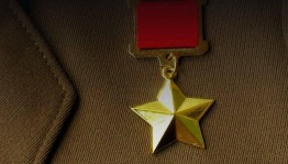 Вечер памяти «Славный сын земли совей»
