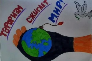 Беседа с молодёжью «Терроризм– угроза человечеству»