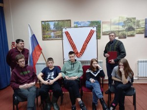 «Россия–родина моя» патриотический час