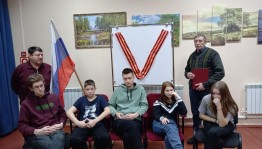 «Россия–родина моя» патриотический час