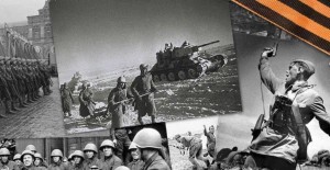 «Тот самый первый день войны»