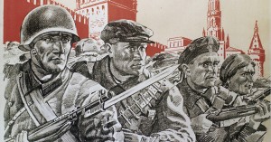 Онлайн урок истории «Чтобы помнили»