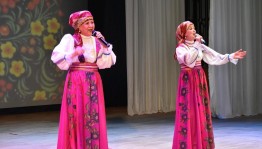 «Осенняя мелодия»