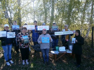 Программа «Родник вдохновения»