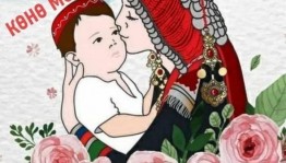 Концерт «День матери»