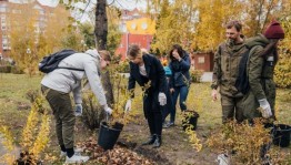 Экологический субботник