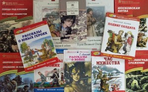 Тревожный рассвет