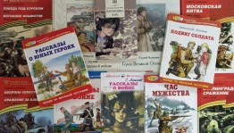 Тревожный рассвет