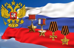 Патриотический час «Героями не рождаются, героями становятся!»