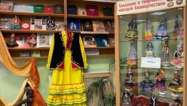 Праздник народного костюма «Национальный костюм: родник народного творчества»