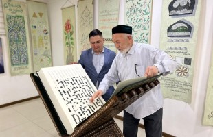 Фонды библиотек Узбекистана пополнились изданиями из Башкортостана