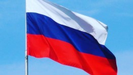 Час истории «Знамя России»